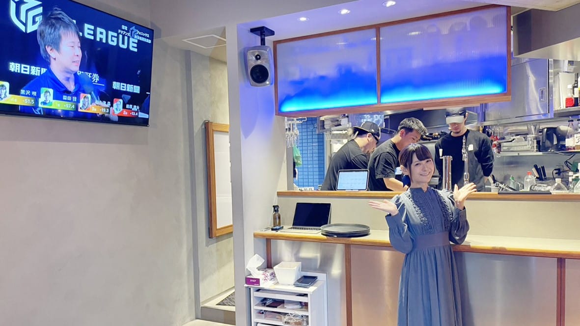 🀄️ 渋谷に降臨した麻雀ファンの理想郷「Dining 258（リャンウッパー）」完全レポート