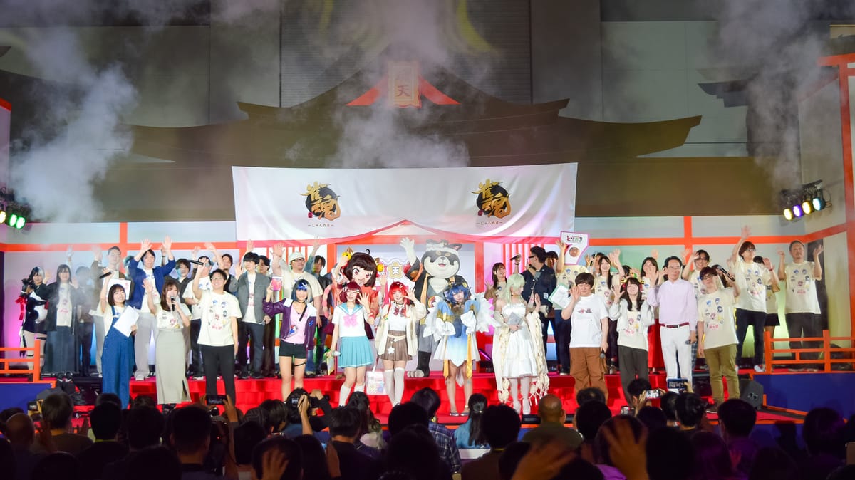 祝7周年！雀魂「魂天神社例大祭」が盛大に開催！
