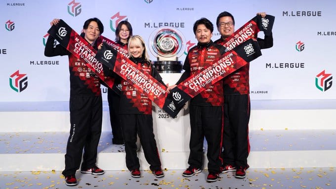 【Mリーグ】2025-26シーズン王者 EX風林火山の優勝記念グッズ販売決定！