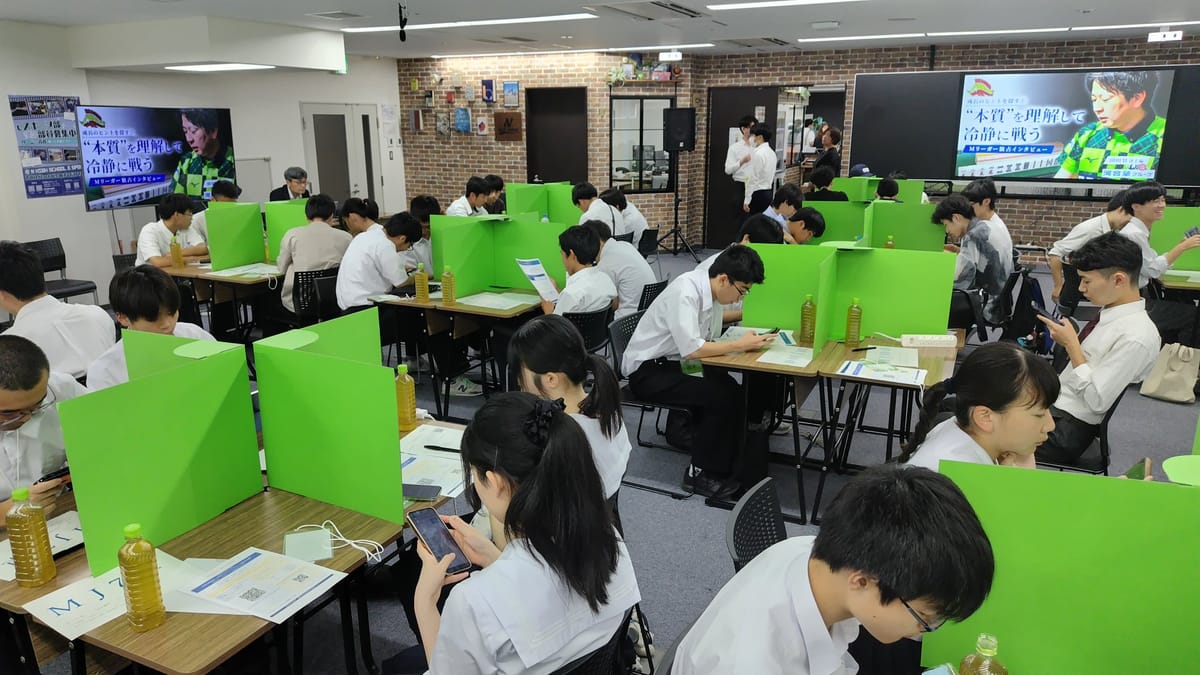 第2回全国高等学校麻雀選手権大会—西日本予選が終了し、残すは東日本予選！