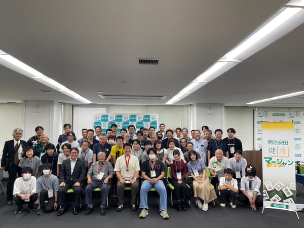 明治安田長野支社健康マージャン大会に中学生が参加！麻雀大会を開きたいとプレゼン！！