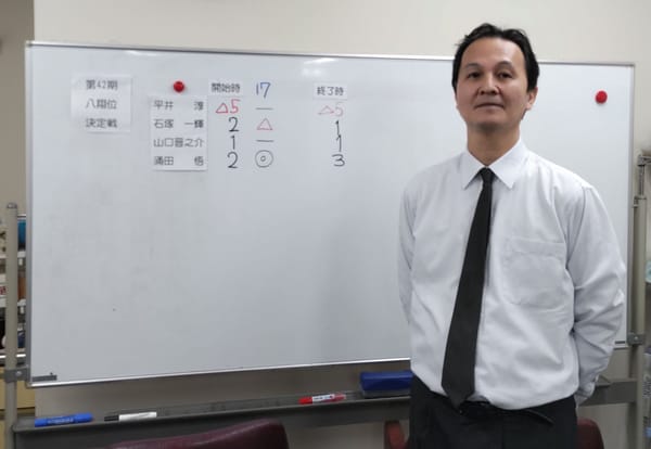 【101競技連盟】延長の末、第42期八翔位が決定！