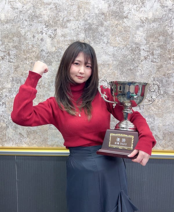 【RMU】第11期女流令昭位決定戦に輝いたのは角葉子選手！