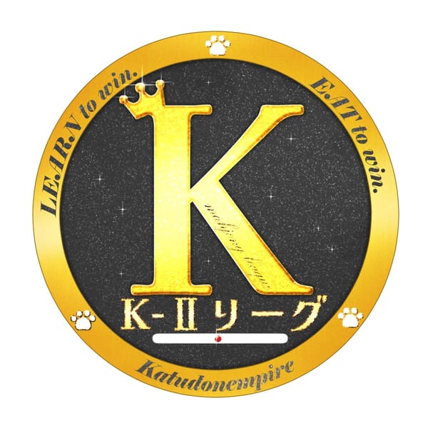 【K-Ⅱリーグ】新設のK-Ⅱリーグが第3節まで終了！ここまでの結果は⁉